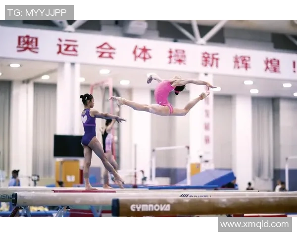 变革中的竞技体操规则与技术要求